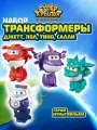 Супер Крылья Набор из 4 трансформеров, высота 11,5 см, Super Wings, EU780620-A