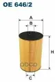 Фильтр масляный MAN Truck/NEOPLAN Bus FILTRON OE646/2 Filtron арт. OE646/2