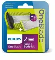 Сменные лезвия Philips OneBlade QP620/50, нержавеющая сталь