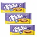 Шоколадная плитка Milka Tuc с печеньем, 3 шт х 87г (Германия)