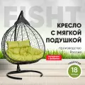 Подвесное двухместное кресло-кокон FISHT черный (салатовая подушка, рогожка)