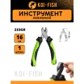 Обжимной инструмент рыболовный KOI-FISH 233GR для обжимных трубочек, Плоскогубцы Crimp Tool и Цанги рыболовные