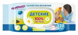 6 шт. Салфетки влажные 120 шт, детские, универсальные, с пластиковым клапаном, юнландия, 129893
