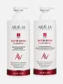 Набор для ухода за волосами ARAVIA LABORATORIES biotin grow, Адвент