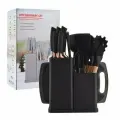 Набор кухонных принадлежностей 19 предметов KITCHENWARE SET