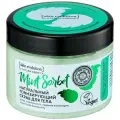 Скраб для тела тонизирующий Natura Siberica Mint sorbet, 400 г