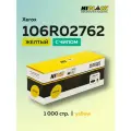 Картридж Hi-Black 106R02762 желтый с чипом для Xerox Phaser 6020/6022/ WC 6025/6027