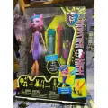 Monster High, Коллекционные куклы, вышедшие из печати