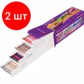 Комплект 2 шт, Пастель сухая художественная BRAUBERG ART DEBUT, 72 цвета, круглое сечение, 181463