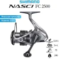 Катушка Shimano Nasci FC 2500