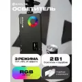 Видеосвет RGB цветной лампа для фото и видео RL-LED12RGB, черный