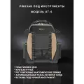 UT-5 Лучший рюкзак для инструментов, ноутбука