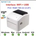 Термопринтер этикеток Xprinter XP-420B (USB+WiFi)