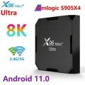 Smart приставка X96 Max Plus Ultra S905X4 Смарт-ТВ-бокс 4/32 Андроид 11.0 HD 8K
