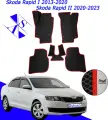 Автомобильные коврики EVA/ЕВА/ЭВА для Skoda Rapid 1 и 2 / Шкода Рапид 1 и 2 / 2013-2023 черный красный