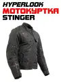 Мотокуртка Hyperlook Stinger black XL