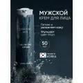 LIMONI MEN Мужской крем-лосьон, Корея 50 мл