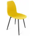 Cтул Sheffilton SHT-ST29/S95-1 желтый, пластиковое сиденье, на черном металлическом каркасе