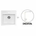 Комплект мойка для кухни Gerhans A11-18 Белая со смесителем W4998-7-18