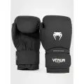 Перчатки боксерские Venum Contender 1.5 Black/White (14 унций)