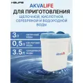 Ионизатор очиститель воды аквалайф (AKVALIFE)