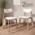 Стулья для кухни Вега деревянный DAIVA casa, Дуб золотой/Белая эмаль, комплект стульев 2 шт