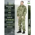 Летний костюм ХБ с москитной сеткой Forest trail для активного отдыха (горка)