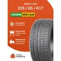 225/65R17 Goodride(WestLake) SW628 102T