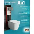 Комплект BAU 6 в 1: рамная инсталляция BAU NEO 45, унитаз подвесной безободковый торнадо обратного потока Bau Stil Hurricane-2, сиденье дюропласт микролифт, кнопка смыва BAU Dream , хром