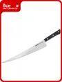 Кухонный нож Samura HARAKIRI длинный, слайсер, 290 мм, коррозионно-стойкая сталь, ABS пластик SHR-0049B/K