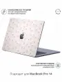 Виниловое покрытие, наклейка для MacBook Pro 14 M1-M4 Крышка + Задняя часть