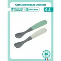 Ложка для кормления детская BEABA 2 шт, ложечка для прикорма, ложка силиконовая для ребенка