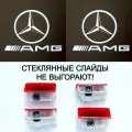 Mercedes. 4 (четыре) плафона премиум AMG в двери для автомобилей Мерседес W212; 213; 166; 176; 246; 247; W463 (III); 205; 204 Купе с проекцией логотипа AMG.