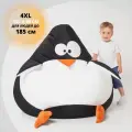 Кресло-мешок Пингвин 4xl, Велюр натуральный, Бескаркасное кресло груша животное игрушка, KresloGrusha.RML