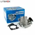 Дроссельная заслонка (D56mm) ВАЗ LADA 2107-2115, Kalina, Priora / 2112-1148010-56