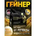 Гейнер Левро Анаболик Масс (Levro Anabolic Mass) 7кг банан