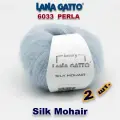 Пряжа Lana Gatto Silk Mohair /Лана Гатто Силк Мохер / цвет: 6033 PERLA (2 мотка)