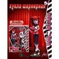 Monster High Монстер Хай кукла Mattel Monster High Boo Riginal Operetta / Оперетта Фигурки с аксессуарами