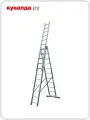 Лестница-стремянка трехсекционная KRAUSE CORDA 3х11