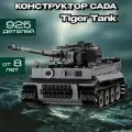 Конструктор Cada Tiger Tank р/у C61071W 14+