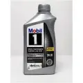 Синтетическое моторное масло Mobil 1 5W-30 0,946 л США