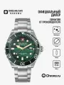 Наручные часы Swiss Military Hanowa