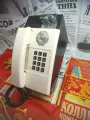 Телефон- таксофон вендинговый, настенный, работает с жетонами