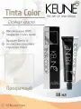Keune Tinta Color - Бесцветный Clear Стойкая краска для волос