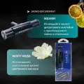 Набор EIKOSHA ароматизатор на кондиционер GIGA KAGUWA - WHITY MUSK арт. Q-54 + Запасной элемент для ароматизатора на кондиционер EIKOSHA Giga - SQUASH арт. G-91