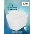 Унитаз подвесной безободковый Bau Stil 51, быстросъемное сиденье дюропласт микролифт
