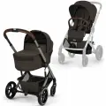 Cybex Balios S LUX | 2-в-1 (Chocolate Brown на шасси Taupe с дождевиками 2026)