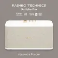 Hi-Fi Bluetooth-колонка RAINBO TECHNICS Satisfaction White