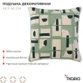Подушка декоративная 45х45 см с геометрическим принтом на диван Ethnic Tkano TK24-CU0007