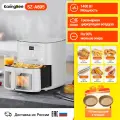 Аэрогриль Karingbee SZ-A805 белый
